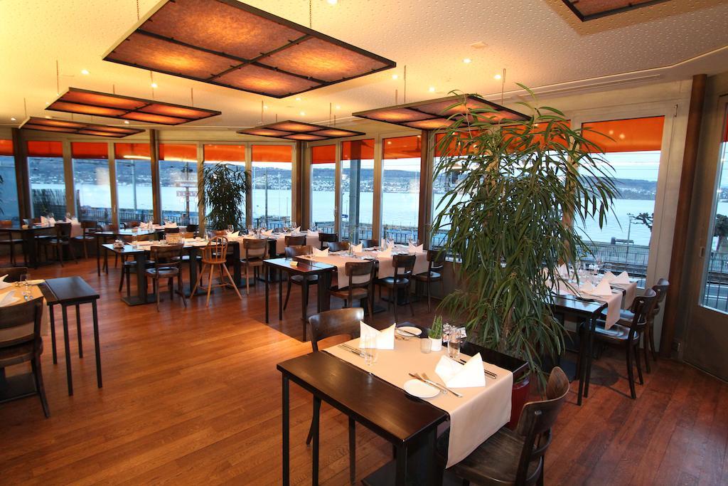 Hotel Engel Am Bahnhof Wädenswil Екстериор снимка